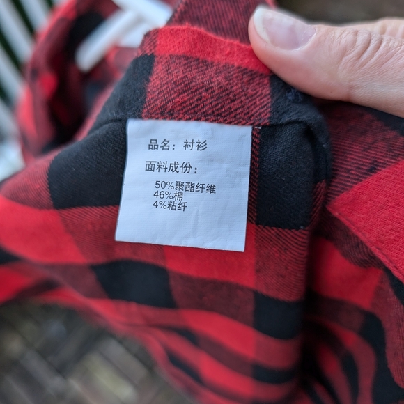 Classic buffalo plaid shirt, no brand, size small. - Picture 8 of 9